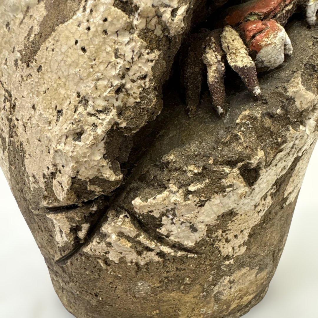 【希少】　楽山焼 玉井楽山作 天神蟹彫り　花器