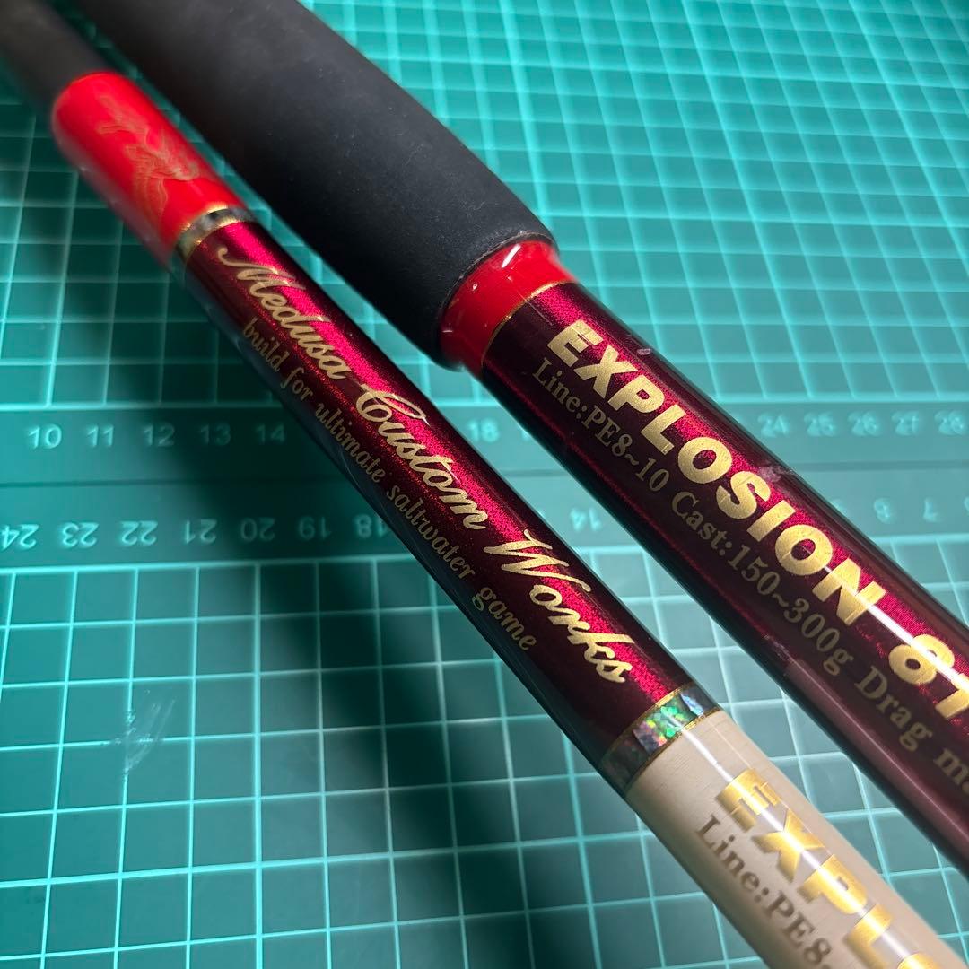 MCワークス エクスプロージョン 818XX カスタムモデル