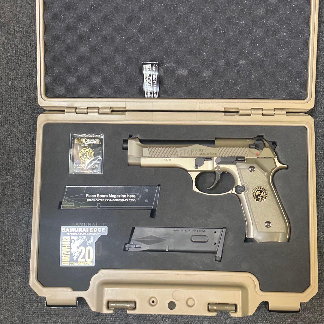 バイオハザード SAMURAI EDGE スペシャルカラー