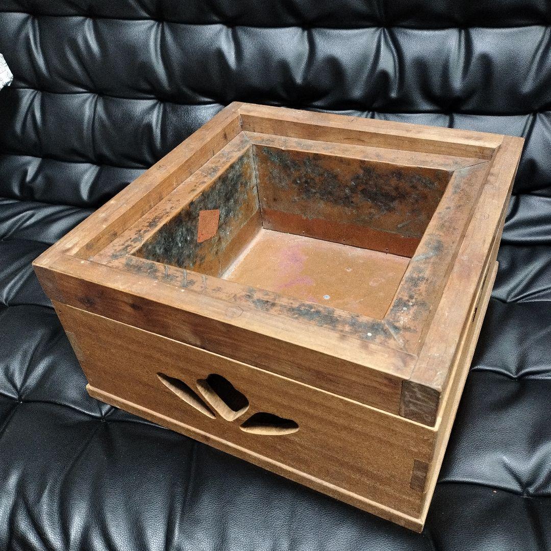 火鉢 木製 銅板 古道具 レトロ