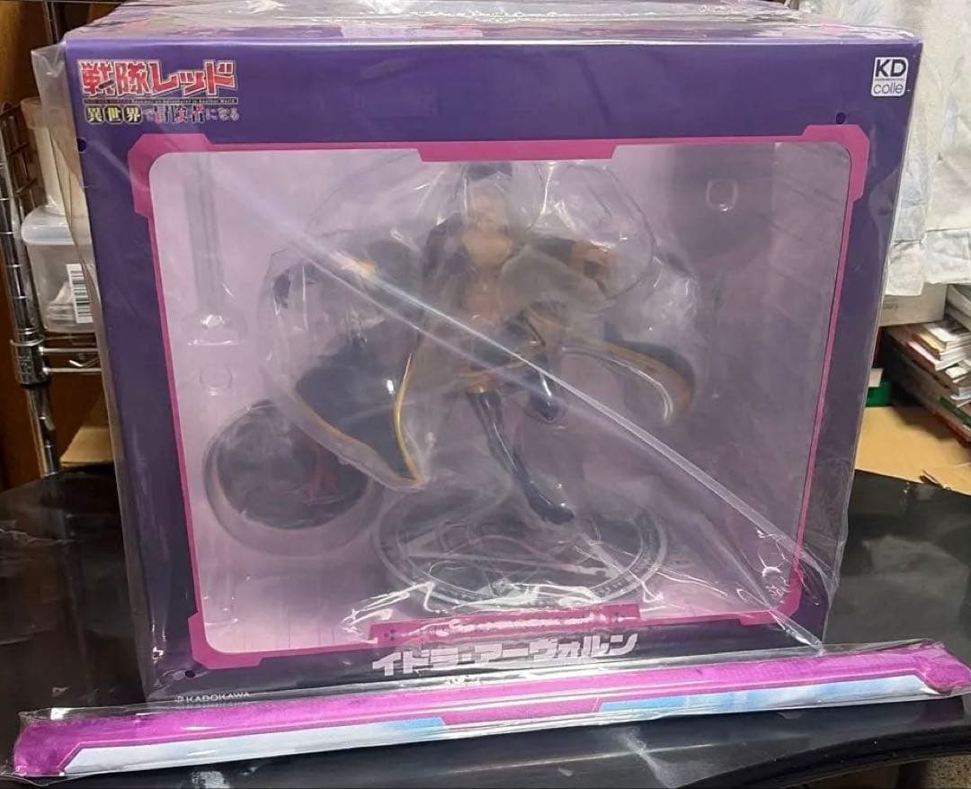 イドラ・アーヴォルン フィギュア