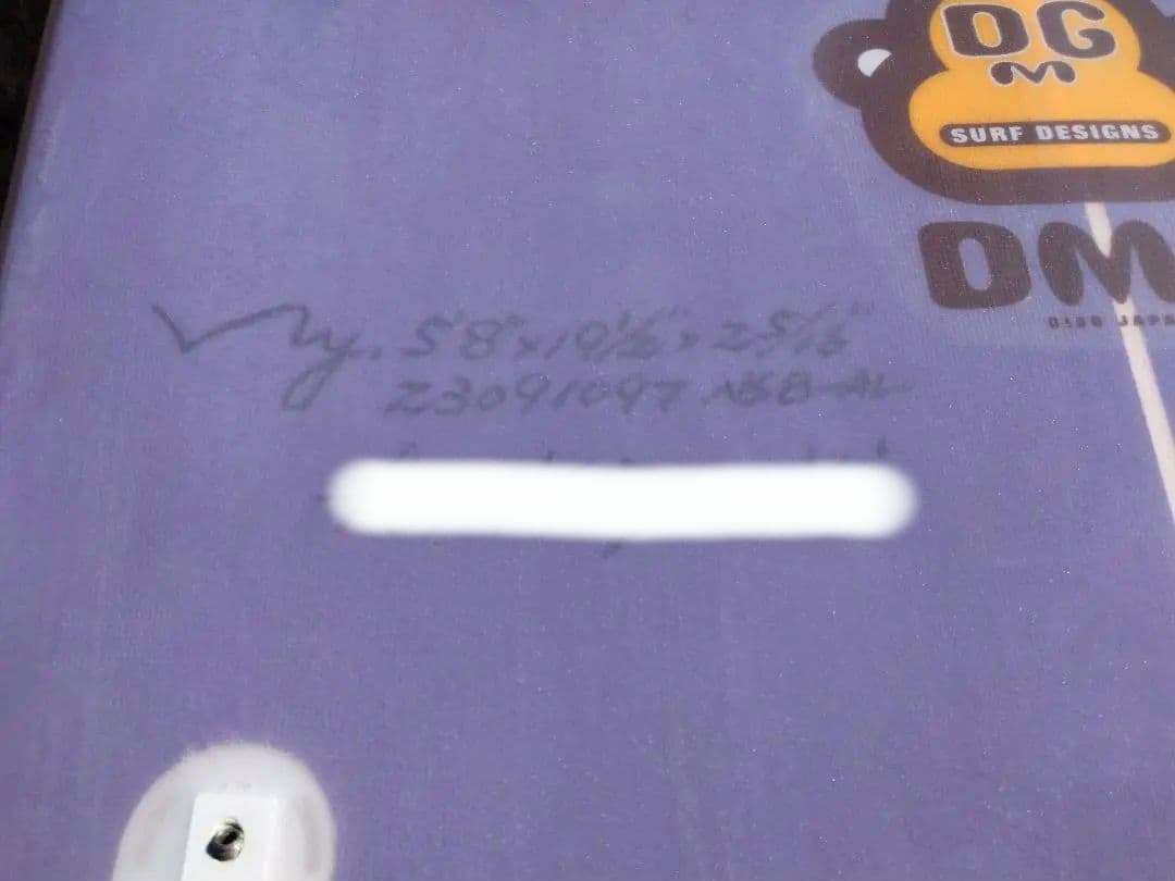 ドミンゴサーフボード、EPS、5'8\"、19 1/2、2 5/16、引取限定