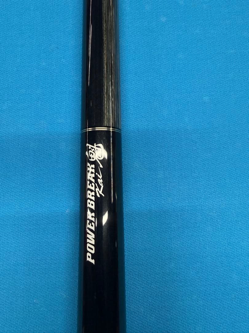 mezz ブレイクキュー パワーブレイク魁 限定カラー