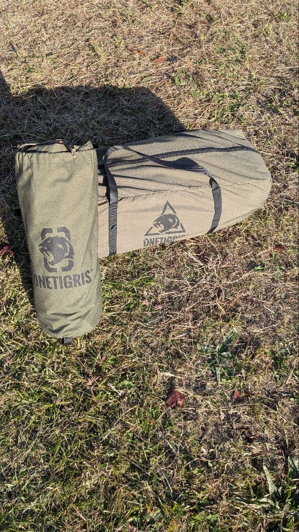 One Tigris ROC SHIELD TC 軍幕テント 前幕付き