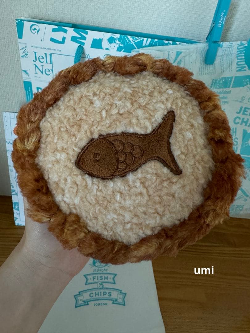  Amuseables Fish Pie ロンドン限定セット