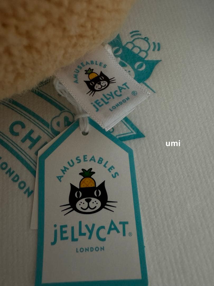  Amuseables Fish Pie ロンドン限定セット