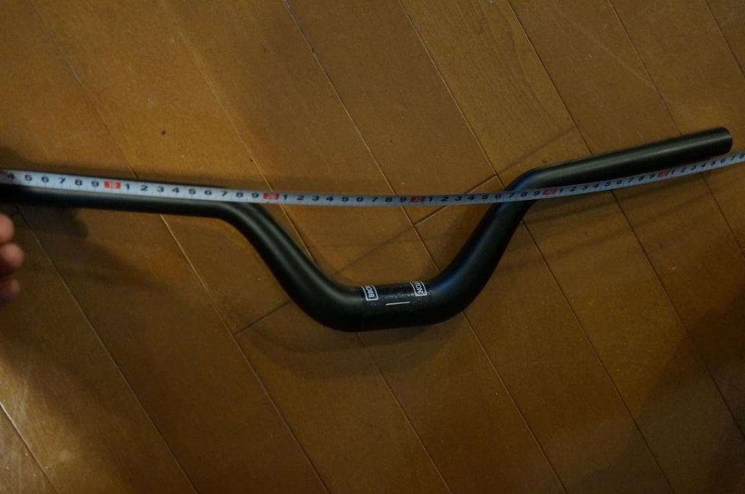 BROMPTON純正　Tライン ブラック Mハンドル 31.8㎜　幅580mm