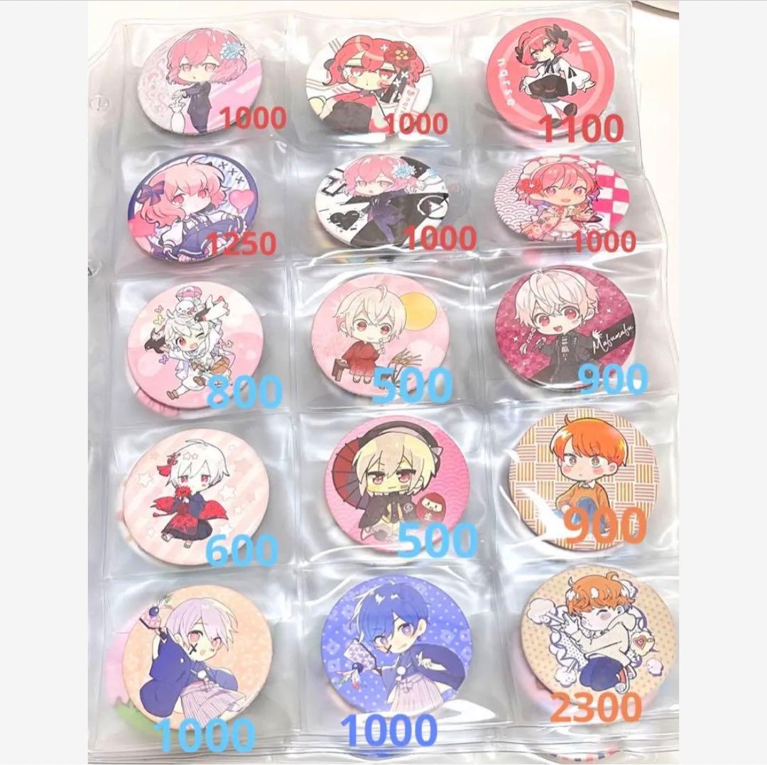 nqrse まふまふ 缶バッジ まとめ売り