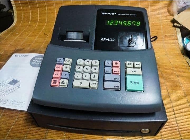 シャープレジスター　ER-A132　簡単便利特殊　送料込　653210