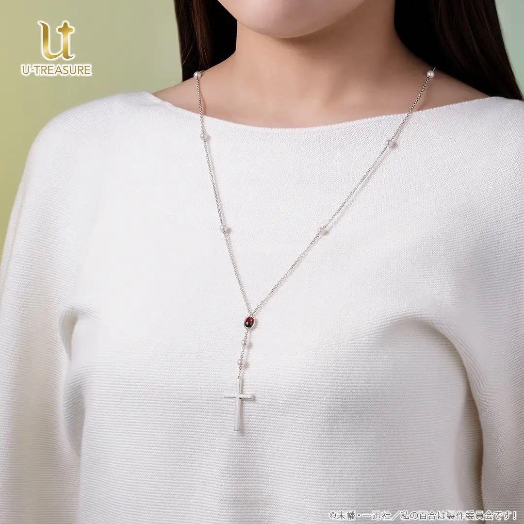 わたゆり クロイツネックレス(シルバー) 白鷺陽芽