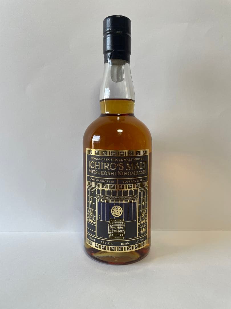 【FROM JAPAN】秩父蒸溜所 イチローズモルト 日本橋三越本店ボトル