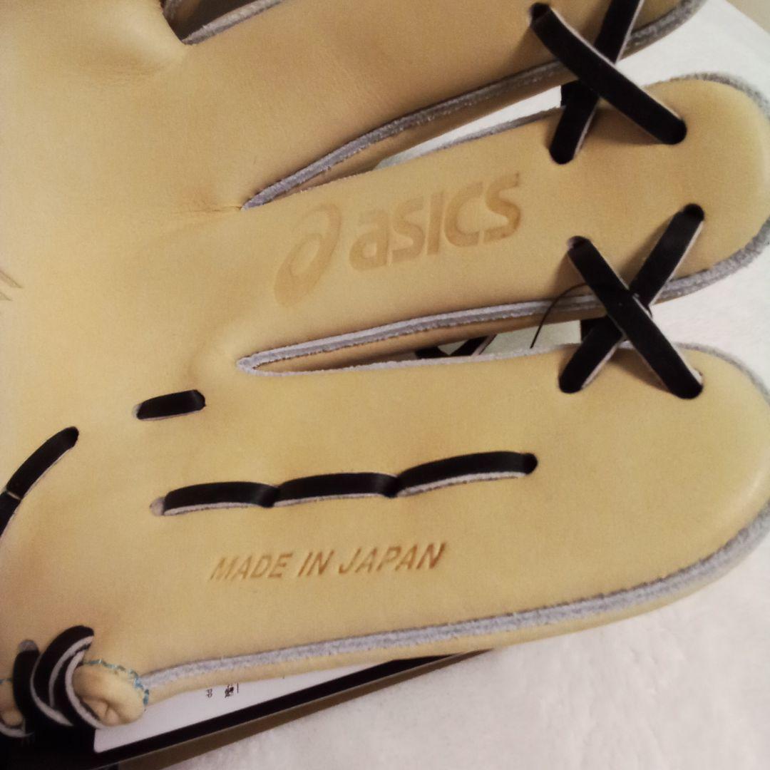 ☆新品☆アシックス　グローブ【硬式用】