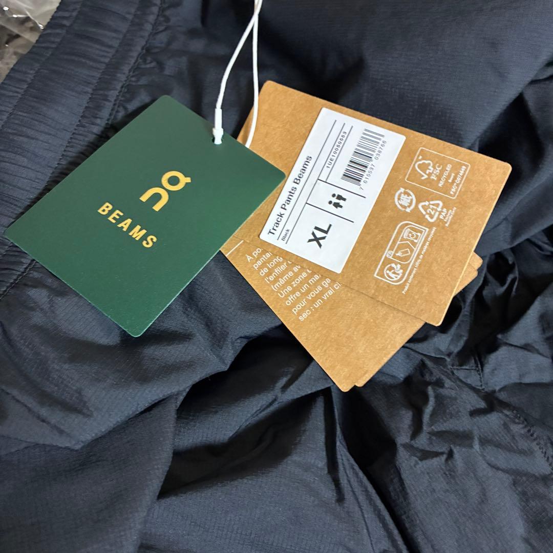 On × BEAMS ナイロン トラックパンツ
