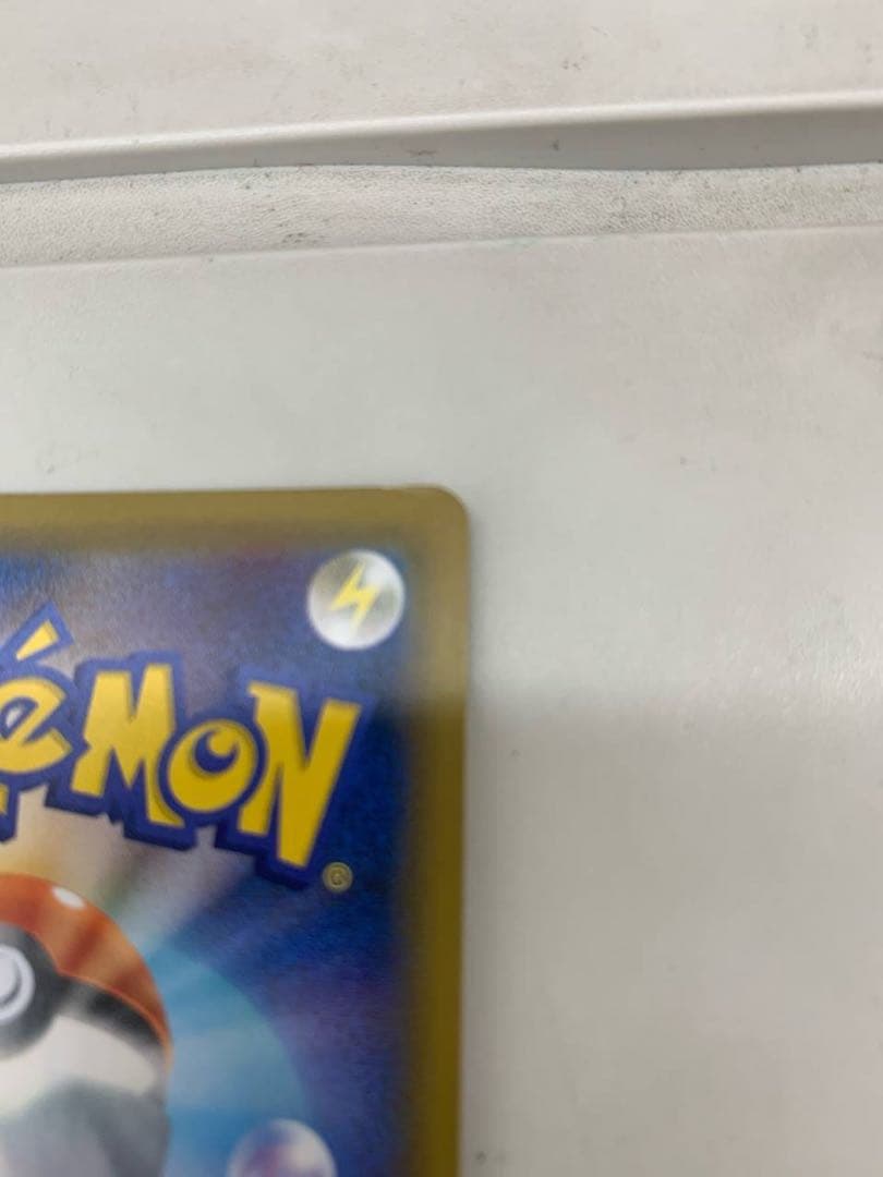 ゲンガー＆ミミッキュGX SR SM9 TAGTE AM