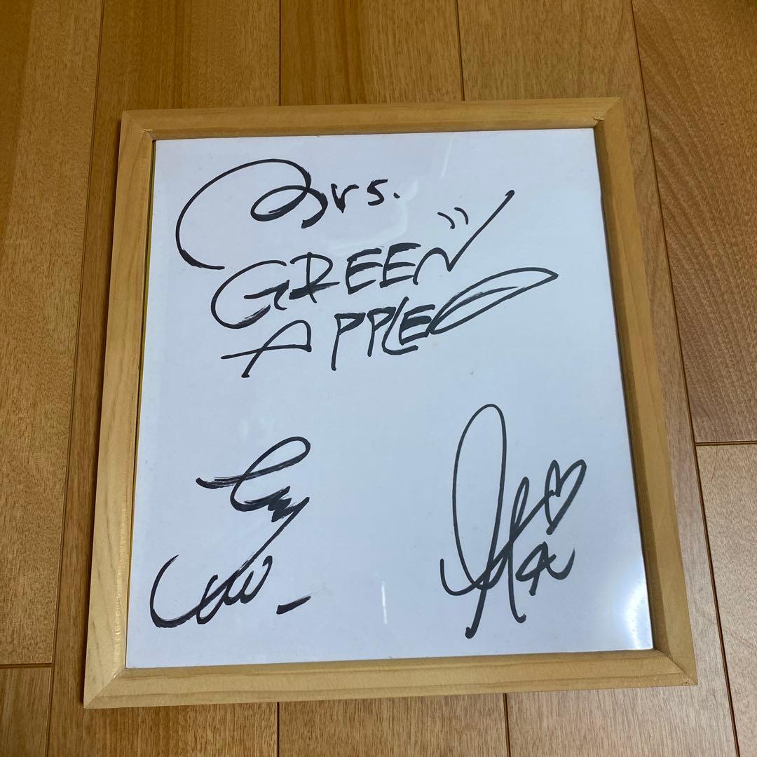 Mrs. GREEN APPLE 大森元貴　サイン