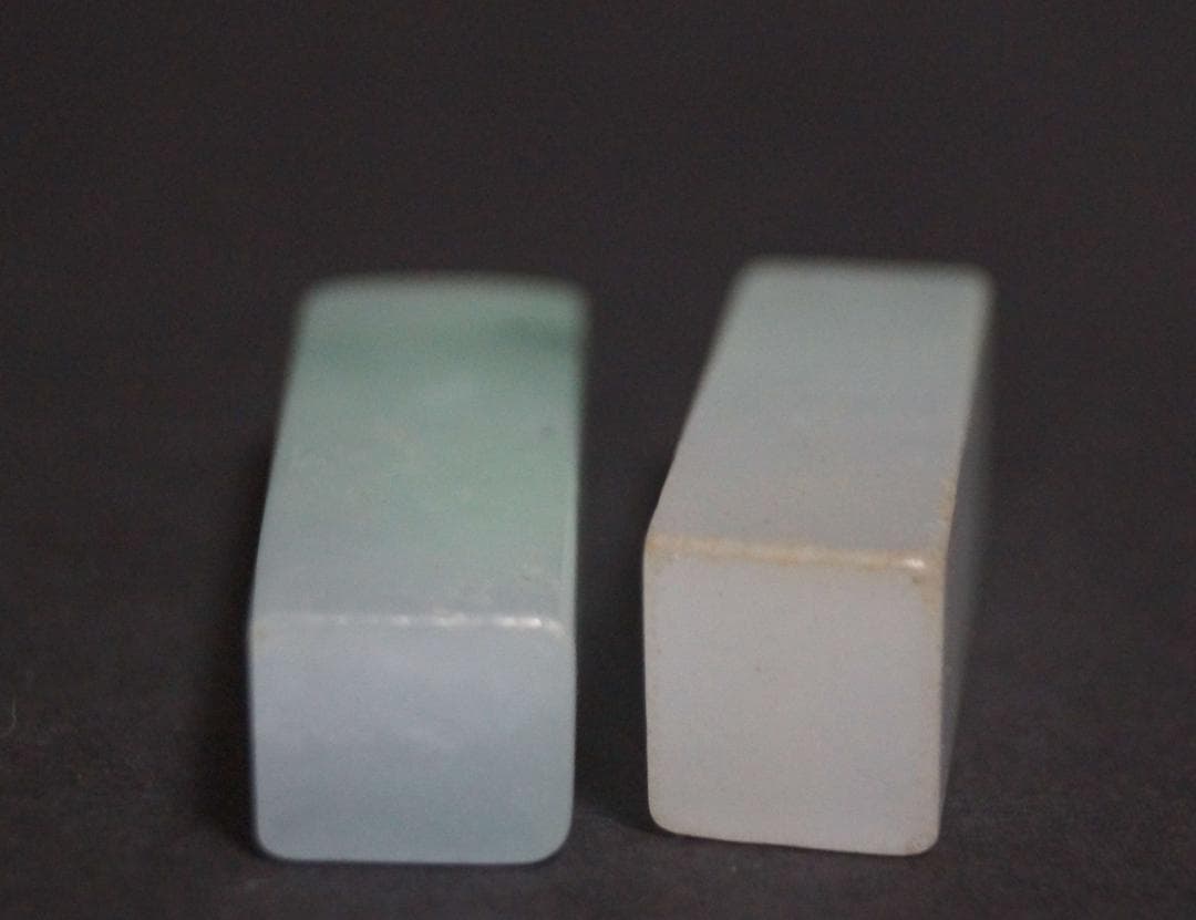 ミャンマー産 天然本翡翠 印材 ヒスイ印鑑 (2個)★美しい石目★