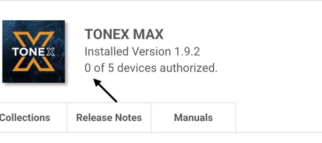 TONEX One 製品登録解除済み