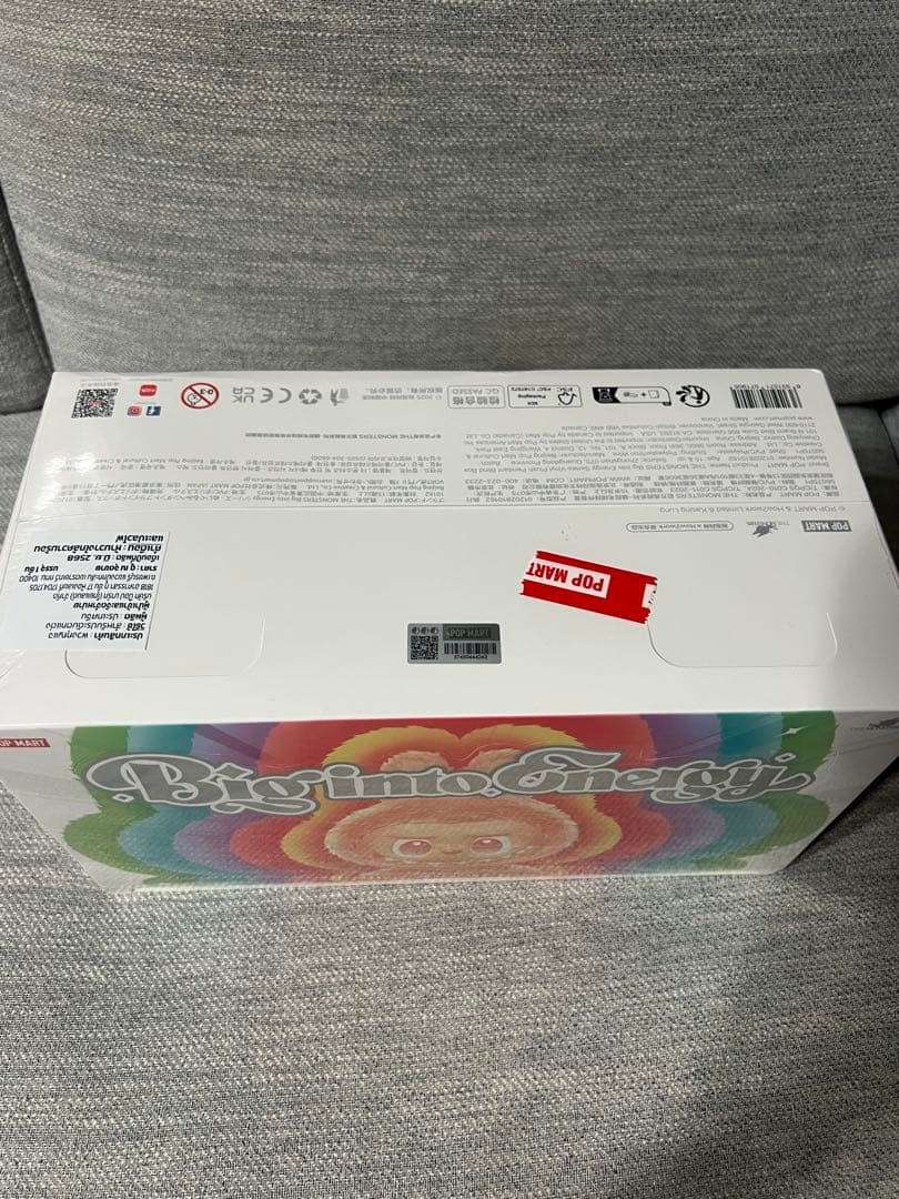 らぶぶ　LABUBU Big into Energy ぬいぐるみ 新品 6個