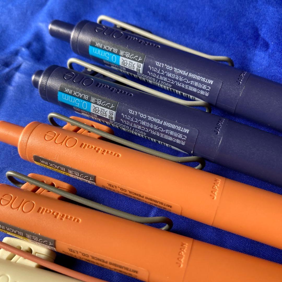 ユニボールワンF モダンポップカラー　限定色