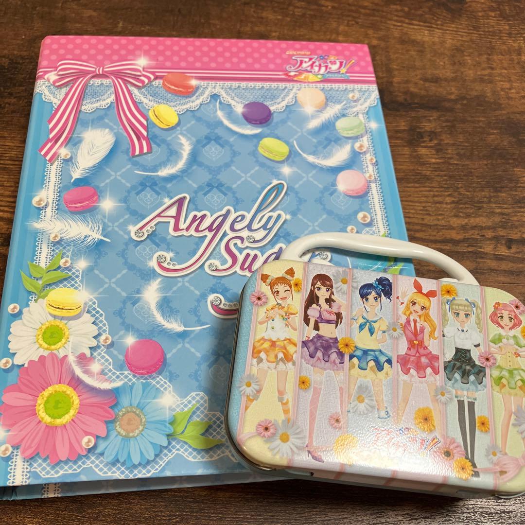 アイカツ トレーディングカードセット