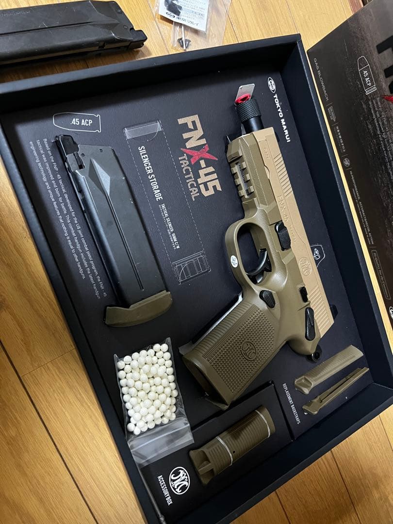 [サバゲー引退]FNX45 エアガン　東京マルイ　予備マガジン付き
