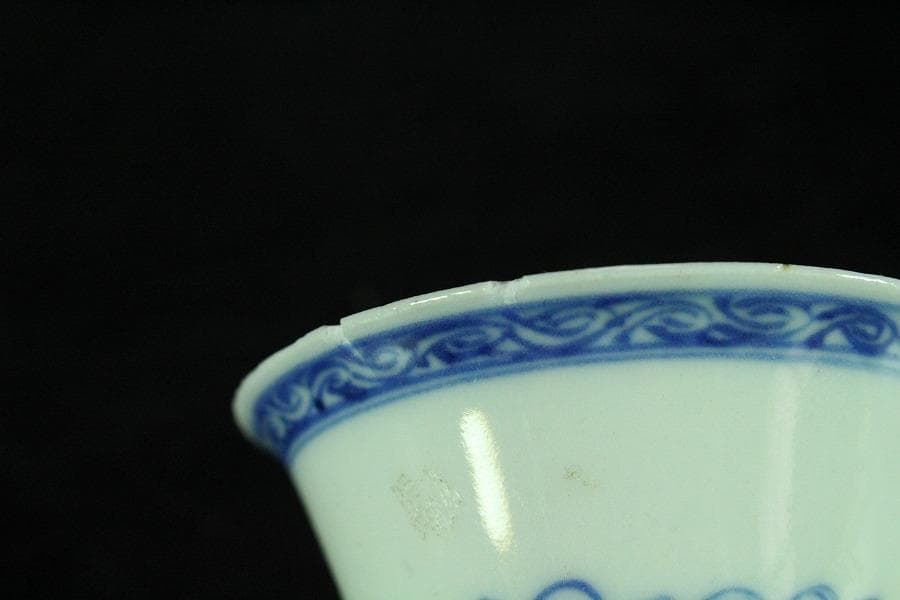 煎茶 唐物 中国美術 染付 色絵 碗 三個 まとめて(K-XA860)