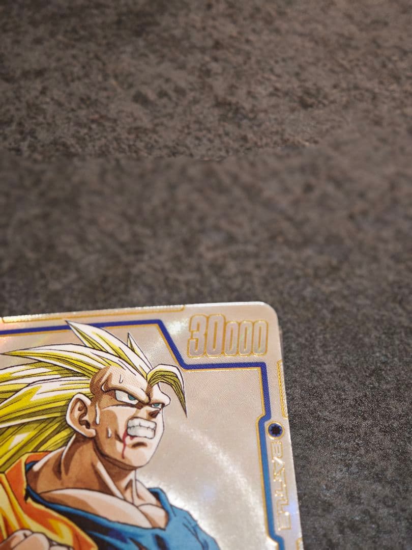 フュージョンワールド　sb02-023 孫悟空