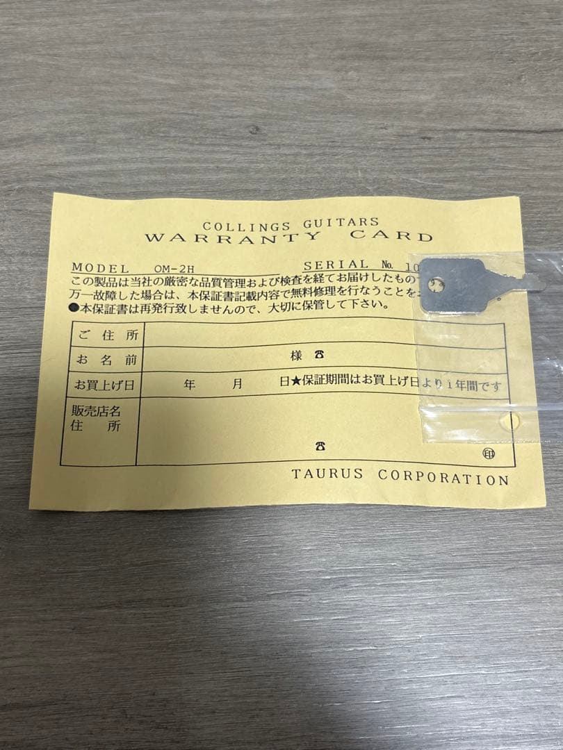 Collings OM-2H 1993年製　ラッカー期　Martin OM-28