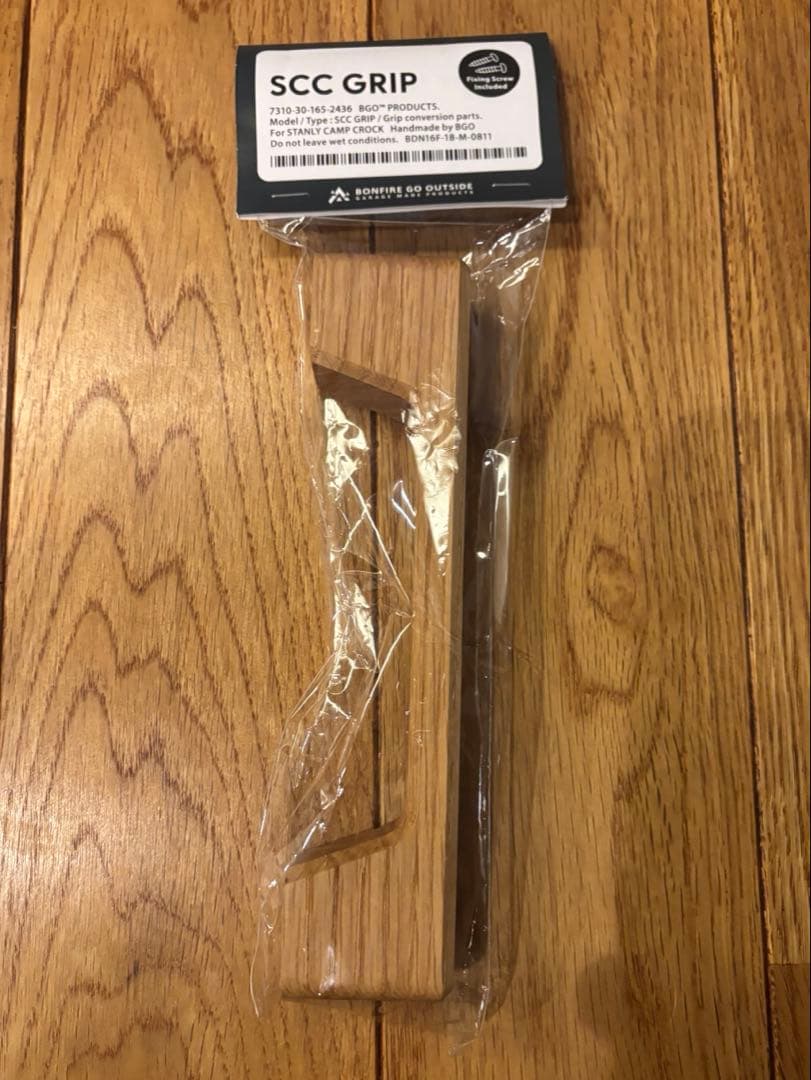 〈たつ〉BGO SCC WRAP / SCC GRIP セット品