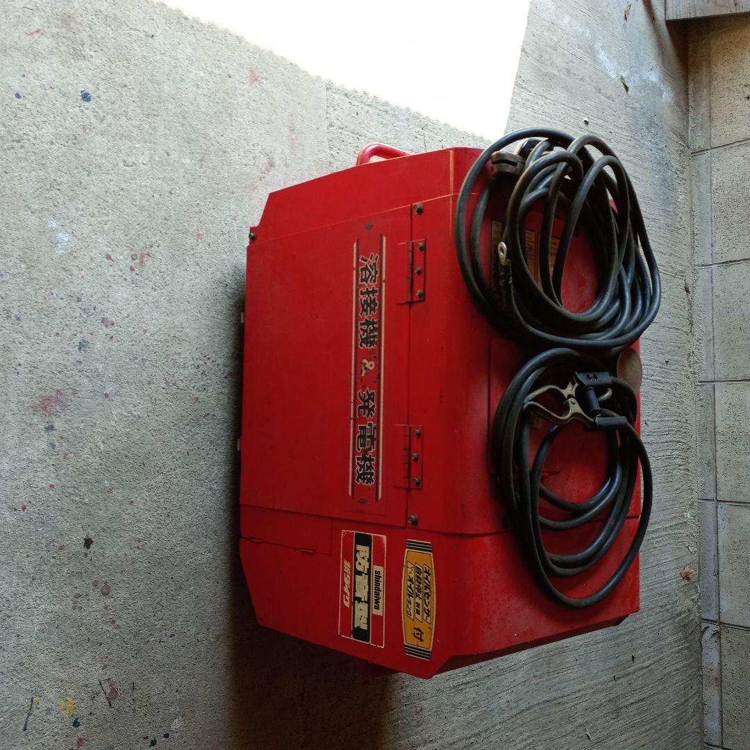 ポータブル発電機 　溶接機AC100V・赤