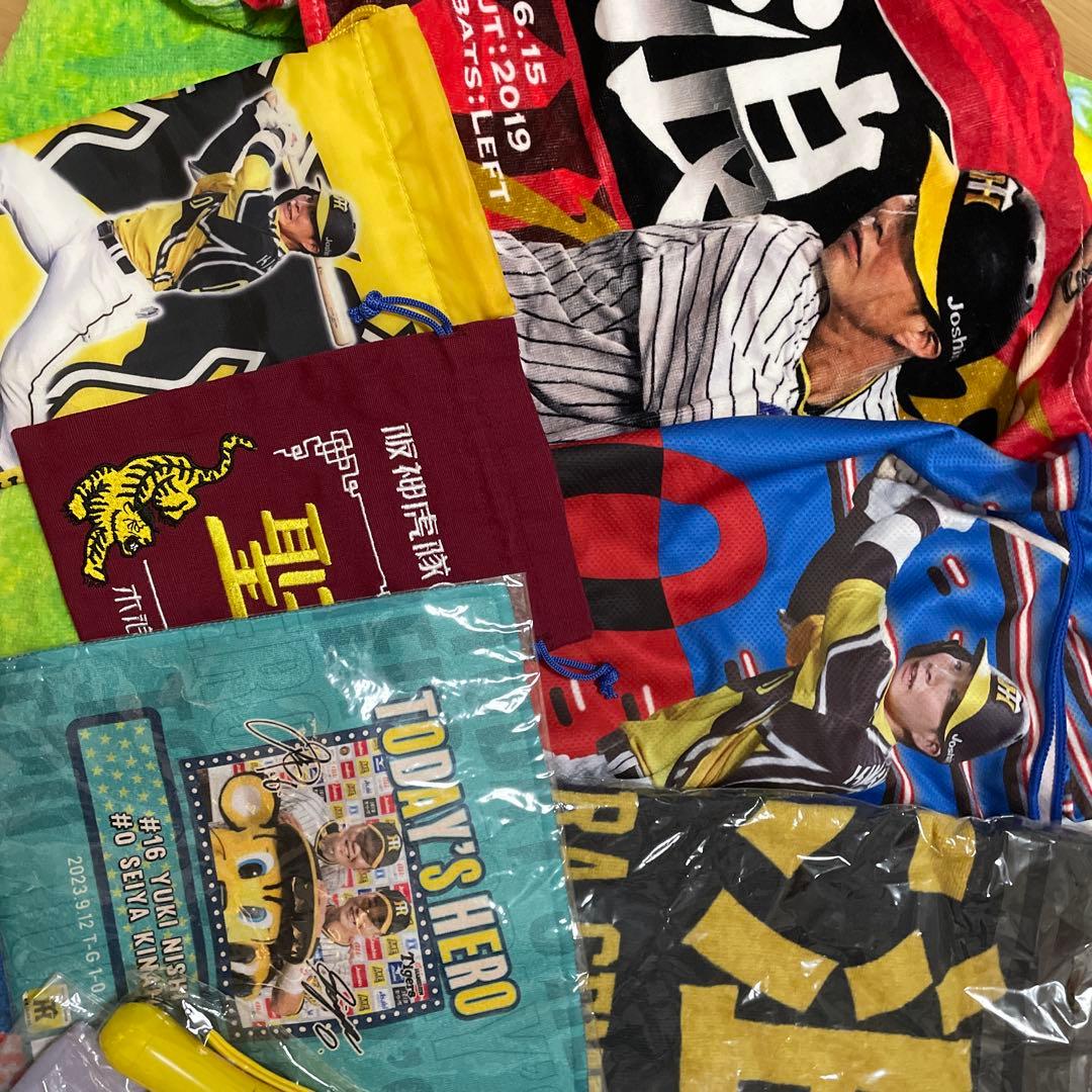 3日間限定値下げ！阪神木浪聖也11点未使用ペンライトシークレットやタオル