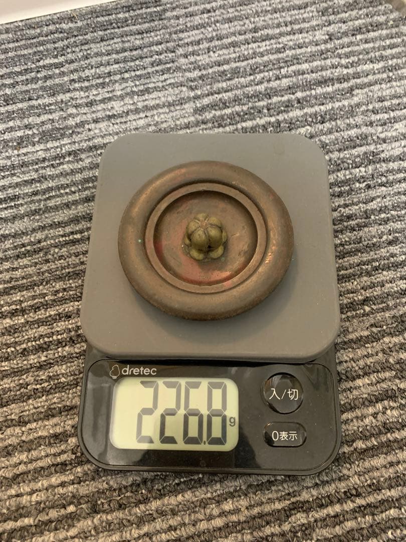 鉄瓶 龍文堂 上田造 上田照房 紫藤蓋 高浮雕 筒型 茶器 茶道具