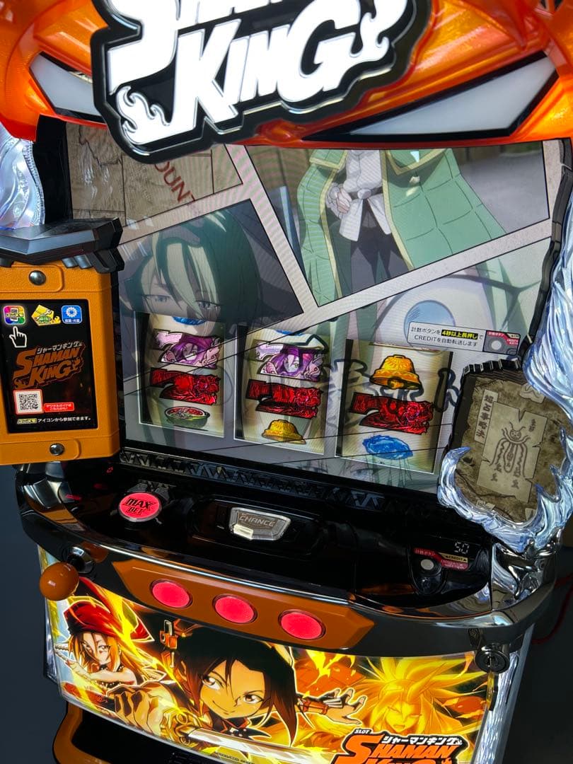 Lシャーマンキング　スマスロ　実機　家庭用　送料込み