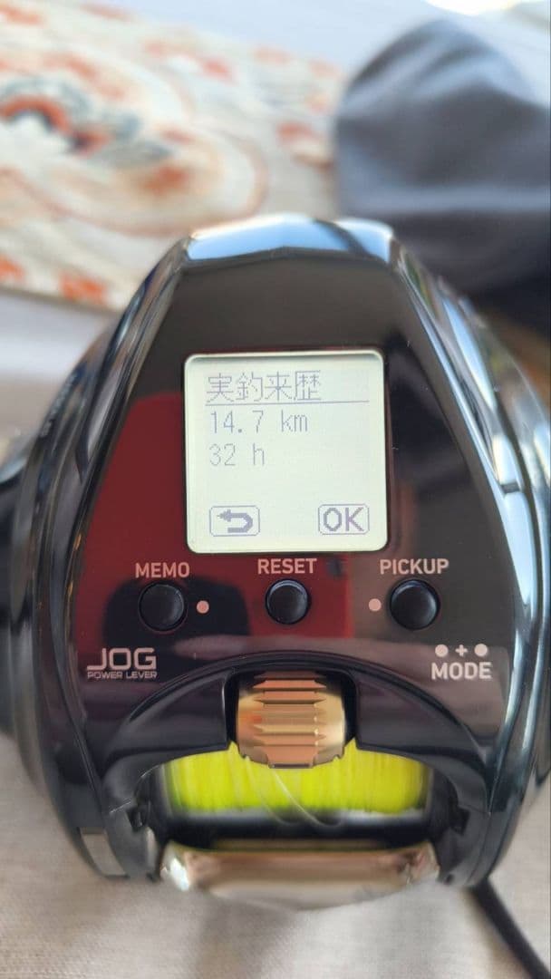 ダイワ シーボーグ 400JL 左ハンドル