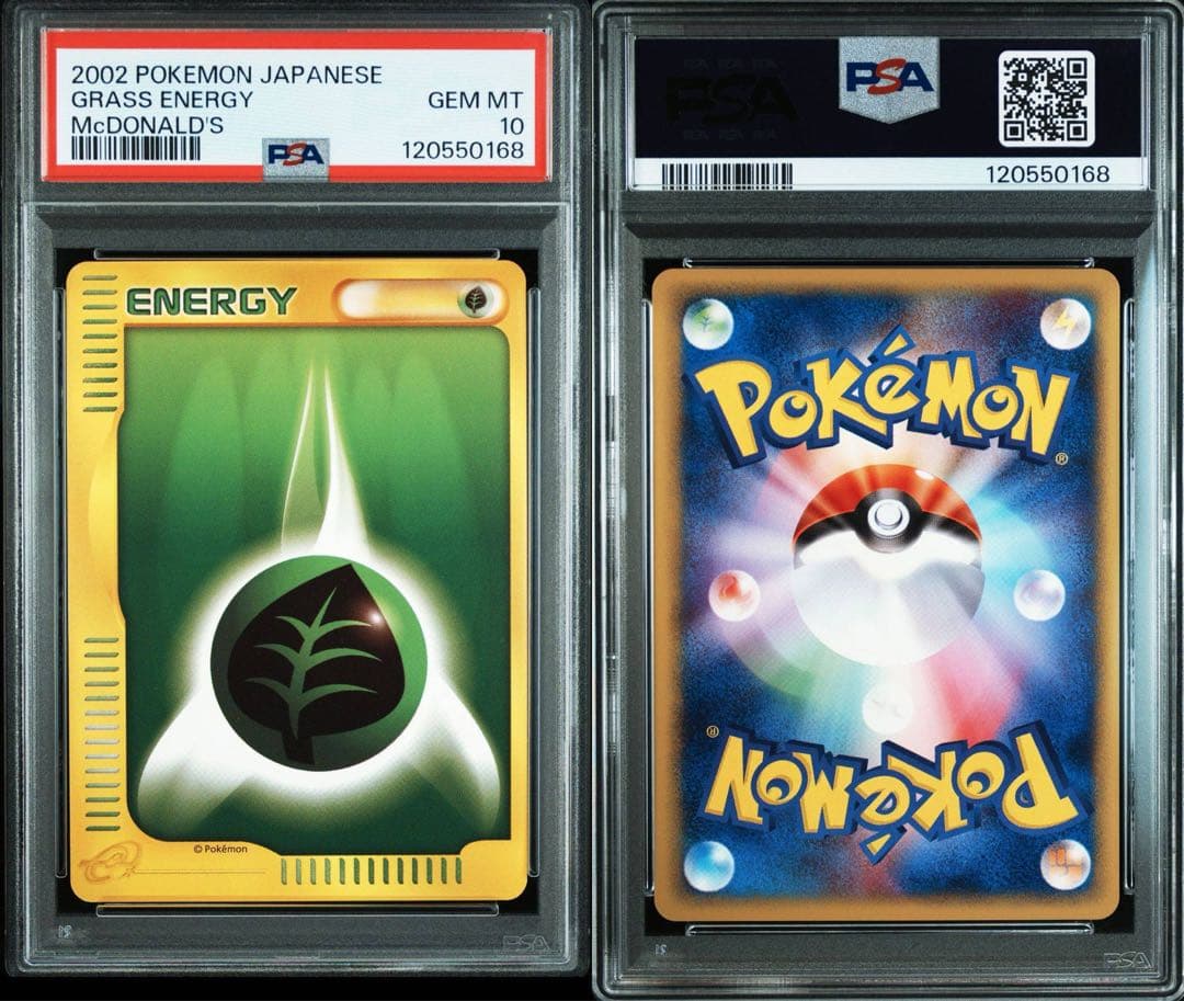 【psa10】基本エネルギー　マクドナルド　eカード 6種6連番【鬼希少】