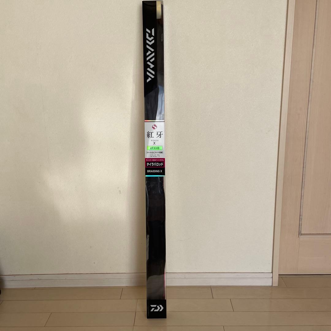 タラちゃん　ダイワ