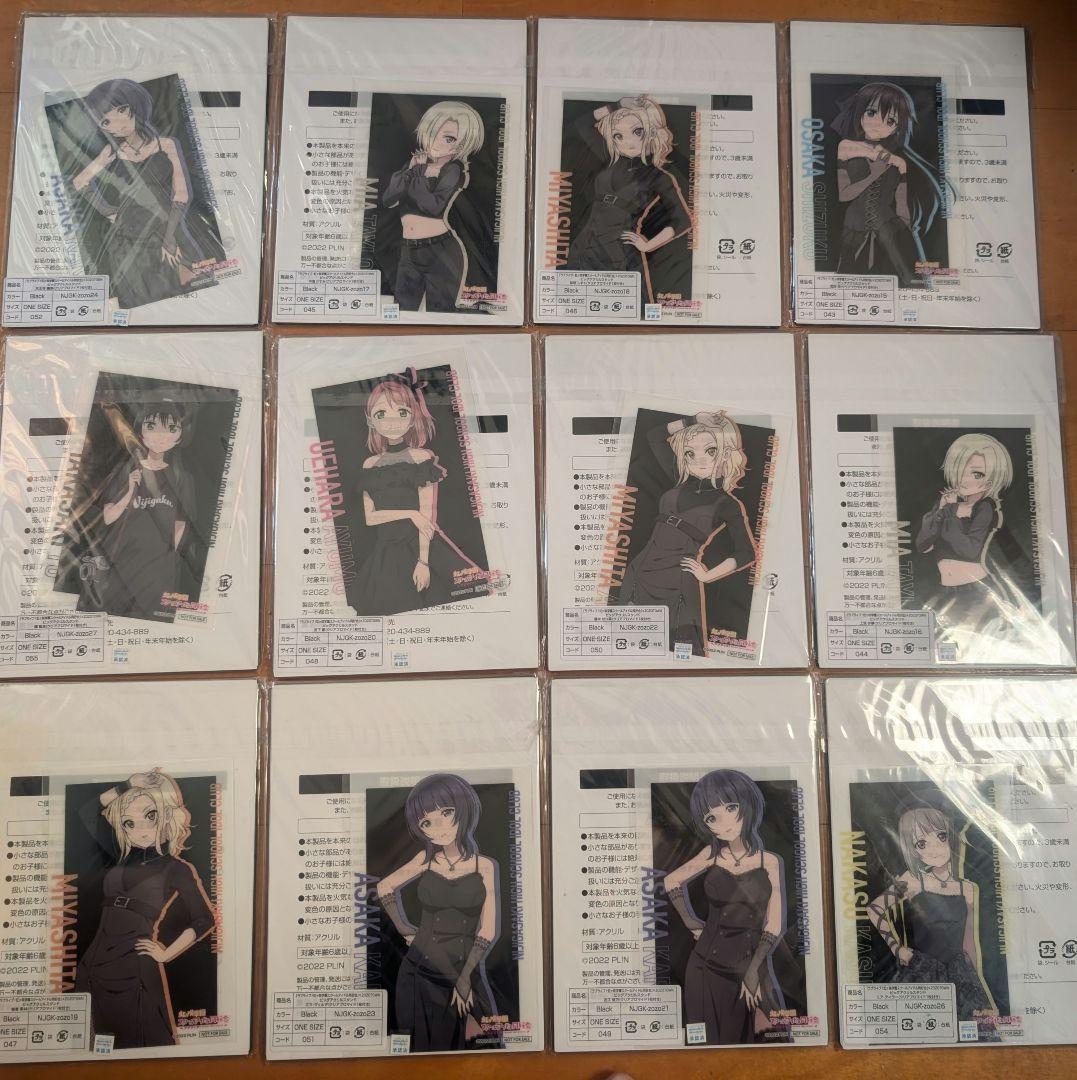 即購入可 ゾゾタウン 虹ヶ咲 アクリルスタンド 新品未開封 13種コンプ