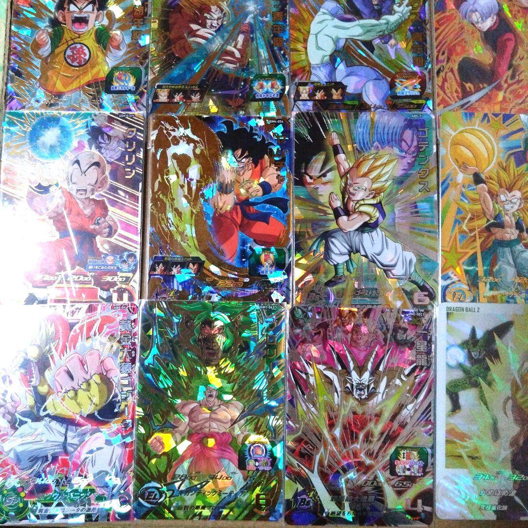 スーパードラゴンボールヒーローズ まとめ売り おまけ付き