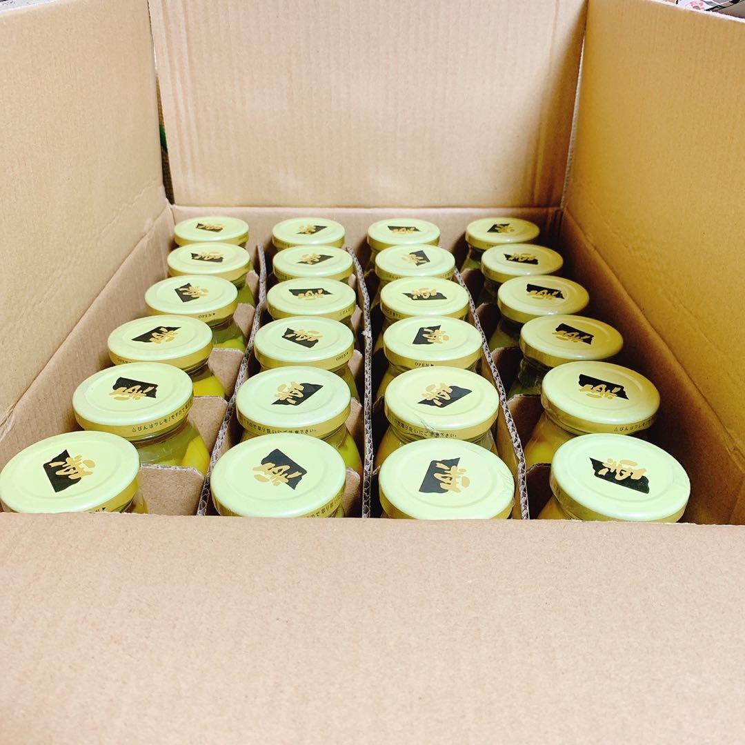 【ケース販売】栗甘露煮200g 24本セット（賞味期限長〜い！）