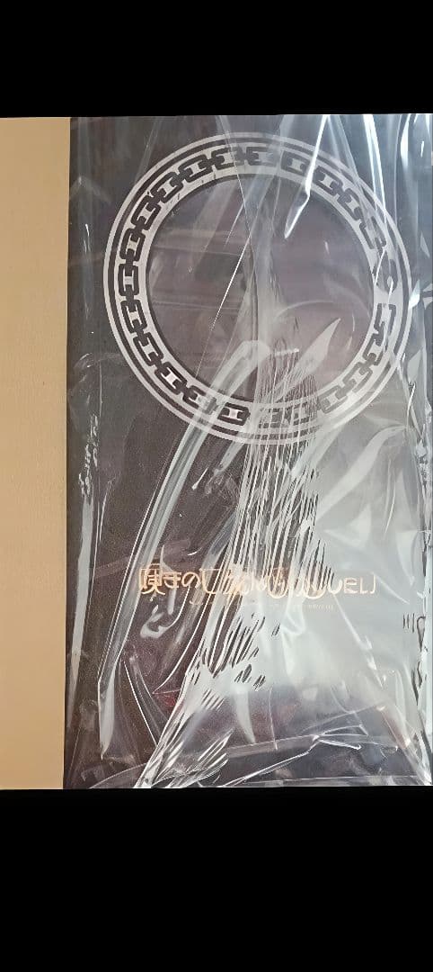 嘆きの亡霊は引退したい。ティノ・シェイド