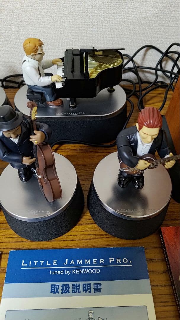 little Jammer pro リトルジャマープロ 美品