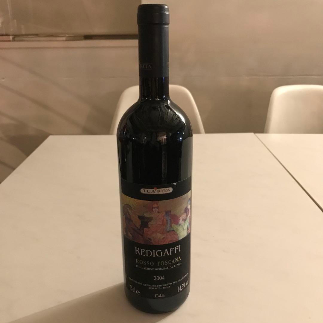 レディガフィ　Rosso トスカーナ