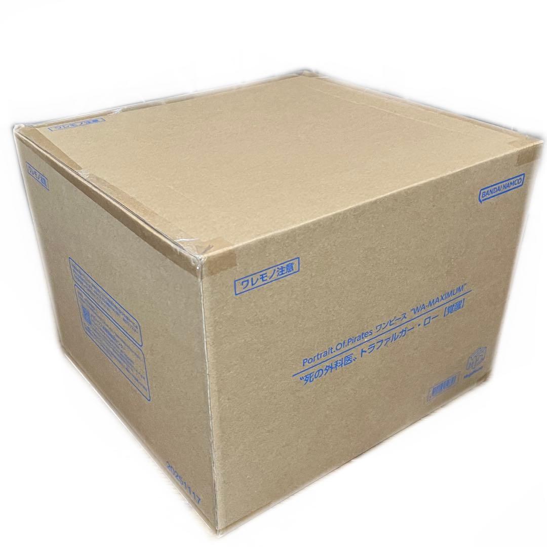 Portrait.Of.Pirates ワンピース トラファルガー・ロー