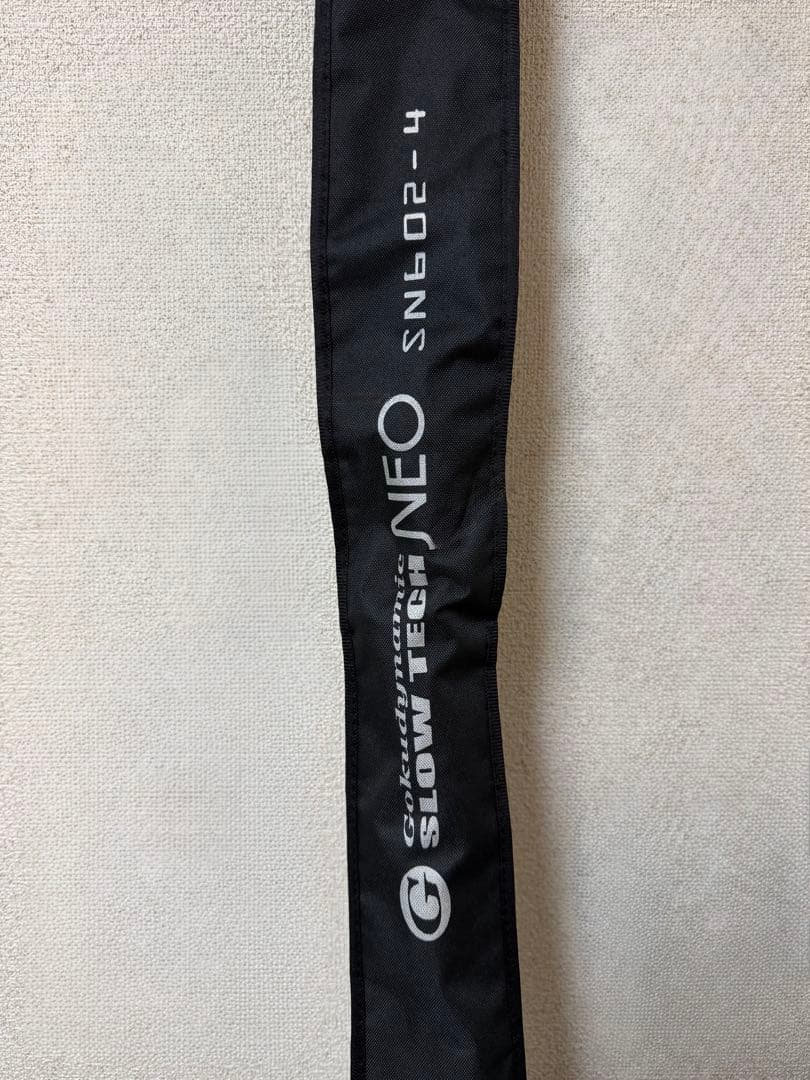 ゴクスペ SLOW TECH NEO SN602-4 新品未使用品　ジギング船