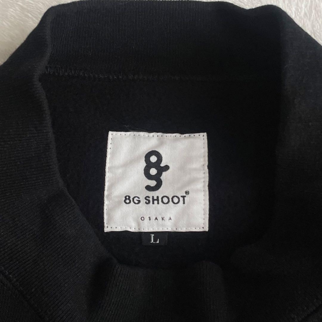 美品★エイジシュート★モックネック★スウェット★裏起毛★ブラック★L