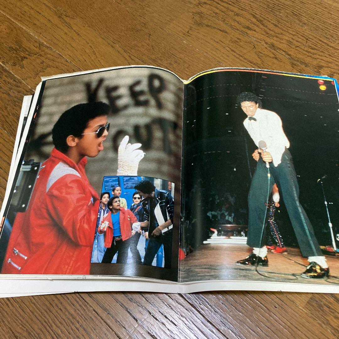 マイケルジャクソンの若かりし頃の写真集