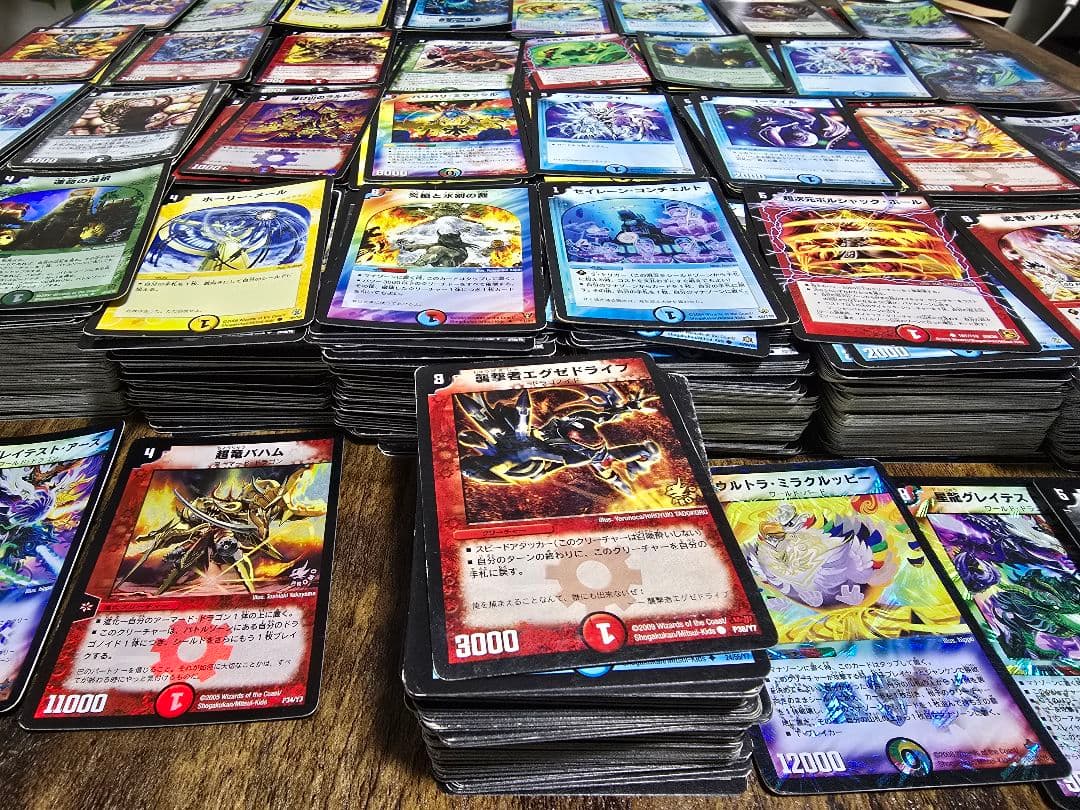 デュエルマスターズ　旧枠　引退品