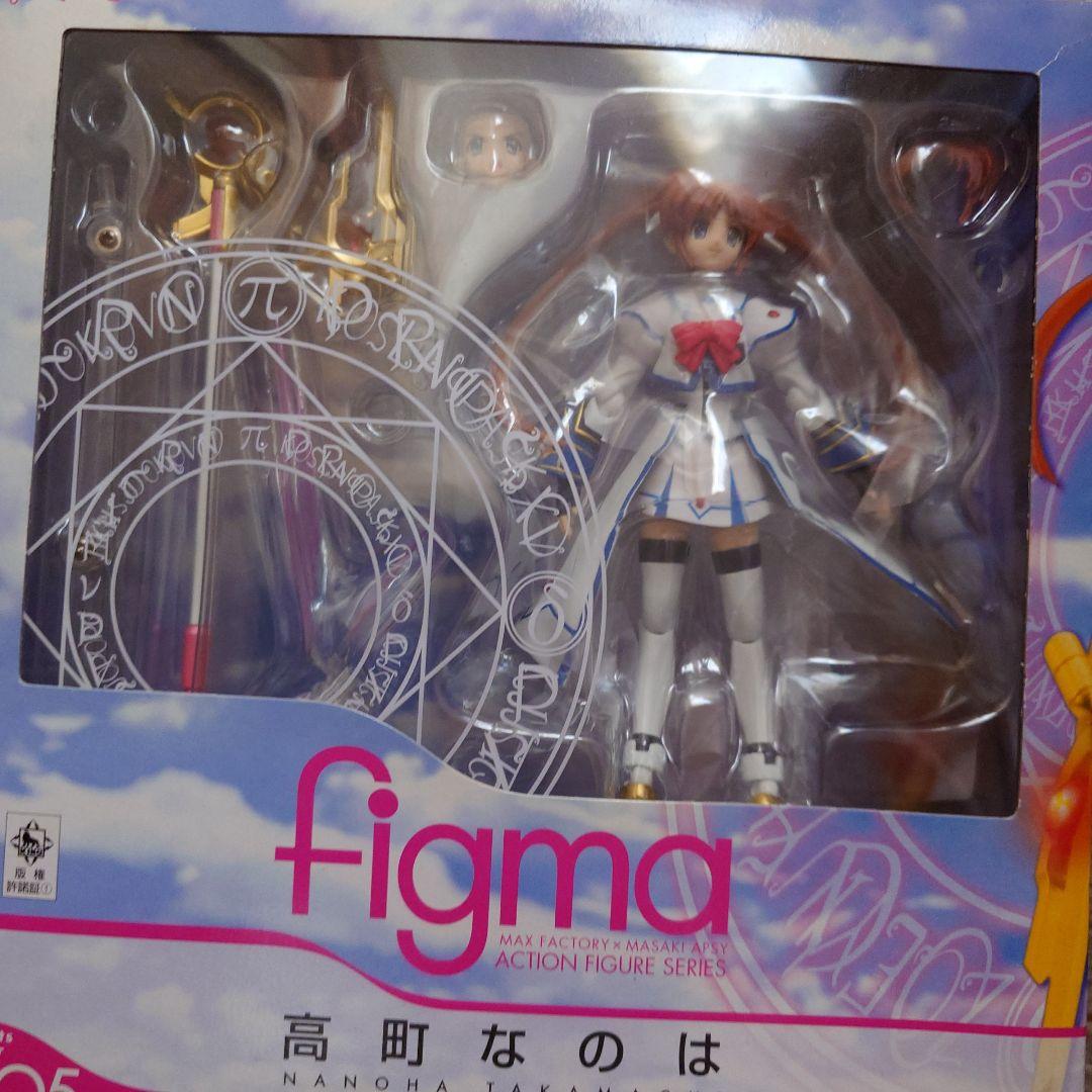 魔法少女リリカルなのは　フィギュア　美品　全セット　未開封あり