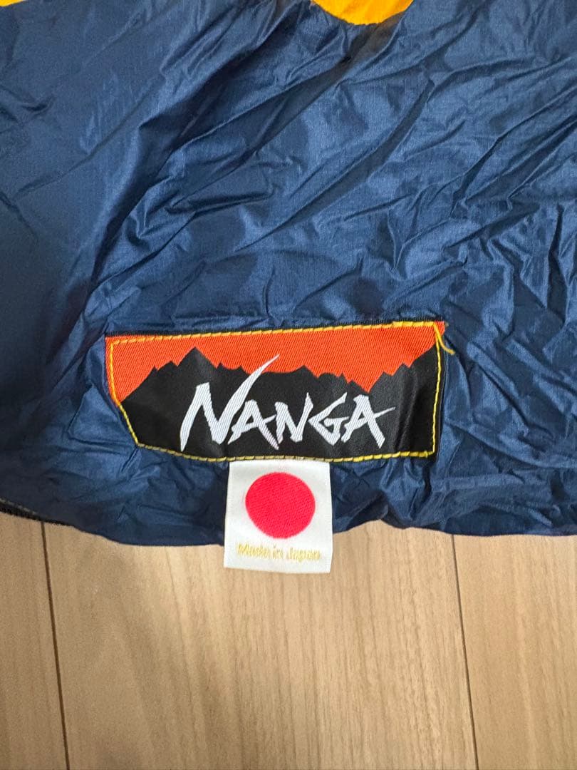 NANGA ナンガ　オーロラライト　450DX