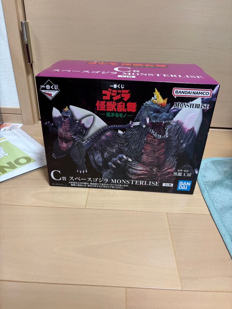 一番くじ　スペースゴジラ　スペースフィギュア　ゴジラ怪獣乱舞　C賞